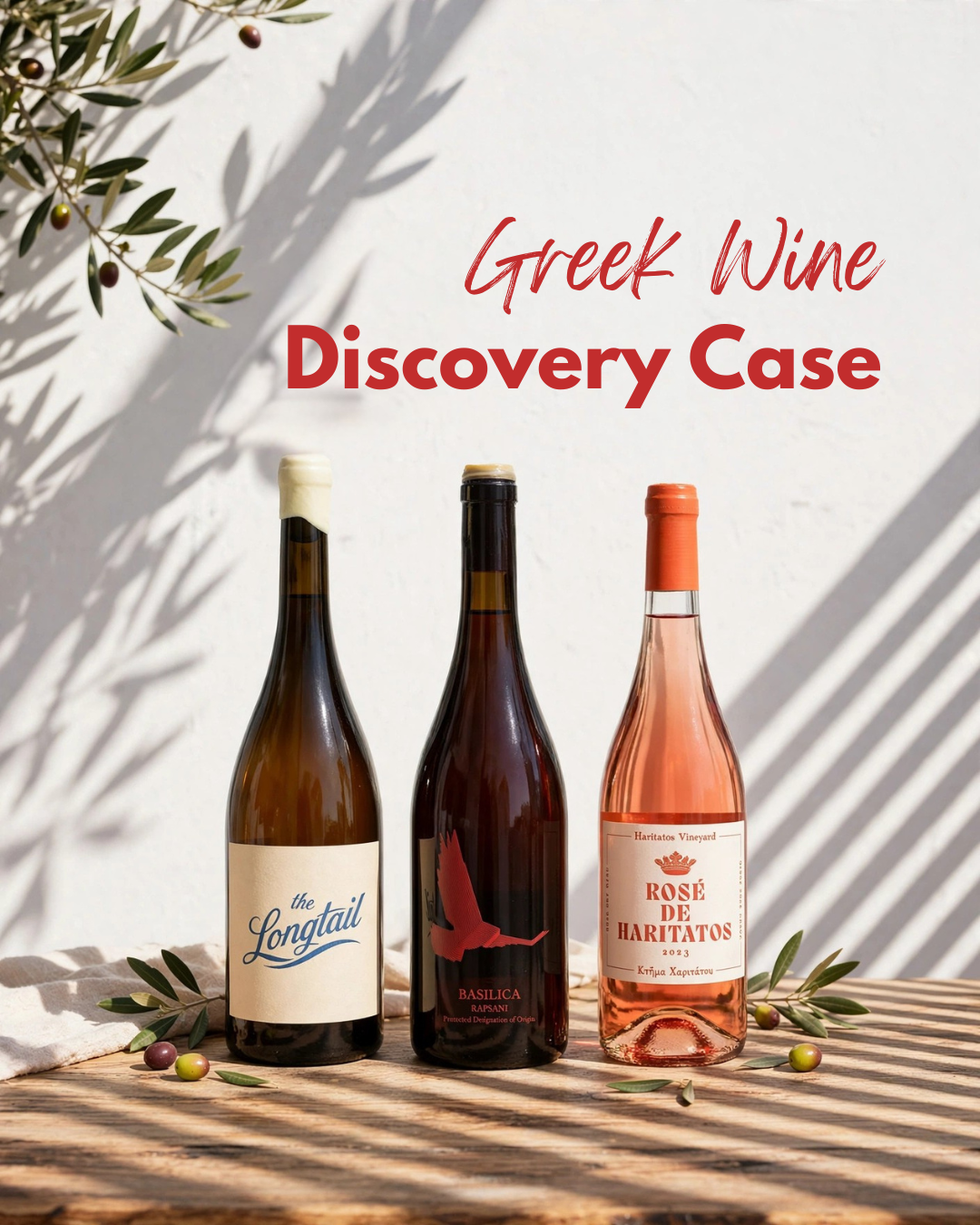Greek Wine Discovery Case (6 Bottles)