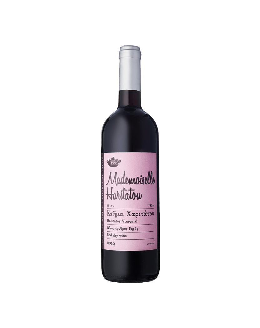 Haritos - Mademoiselle Haritatou 2024